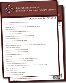 Latest research papers in computer science 2012